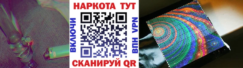 Кетамин Кизилюрт