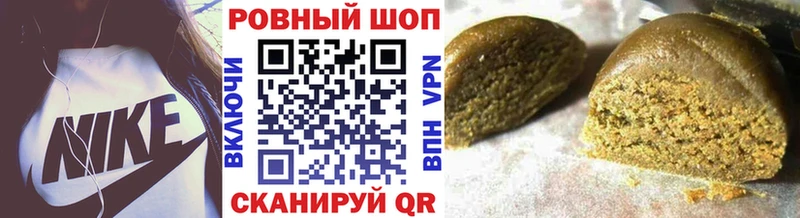 Как найти наркотики Кизилюрт блэк спрут ONION Альфа ПВП Мефедрон Канабис АМФЕТАМИН