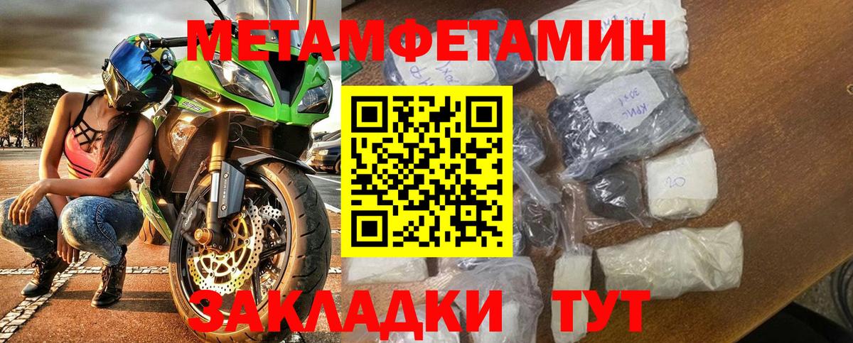 Кизилюрт  АМФ  Вход с VPN  kraken ТОР  АМФЕТАМИН  Amphetamine 98% 