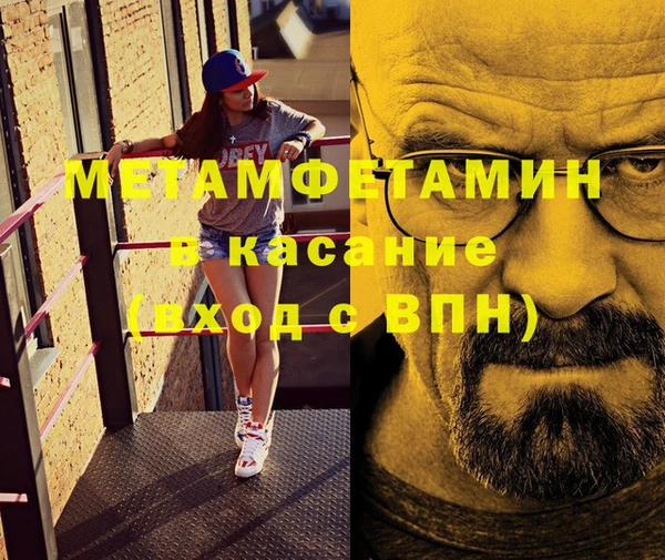 гашиш Киренск