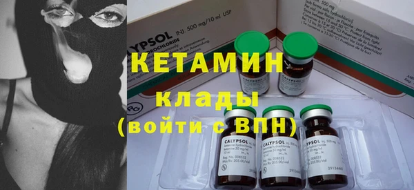 гашиш Киренск