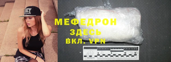 кокаин перу Каменногорск