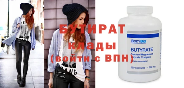 гашиш Киренск