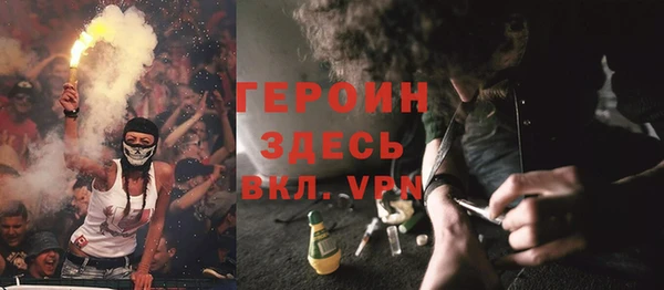 мяу мяу мука Карпинск
