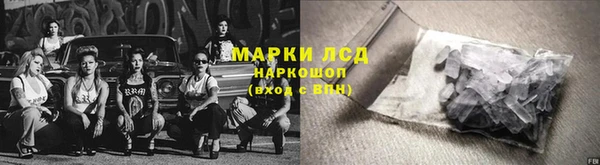 альфа пвп Карталы