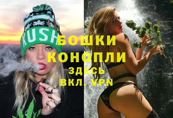 альфа пвп Карталы