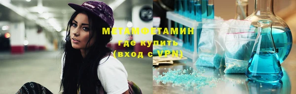 альфа пвп Карталы
