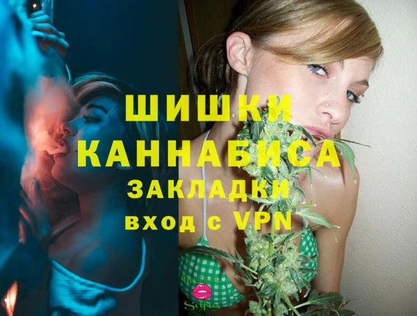 гашиш Киренск