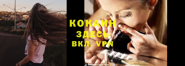 каннабис Иннополис