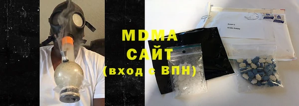 альфа пвп Карталы