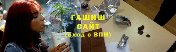 альфа пвп Карталы