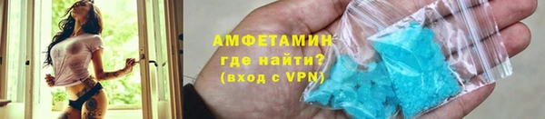 сатива Касимов