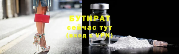альфа пвп Карталы