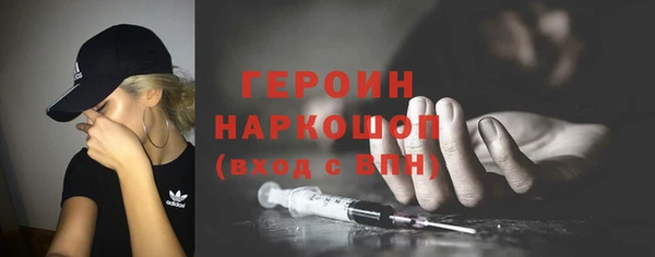 сатива Касимов