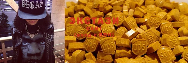 мяу мяу мука Карпинск
