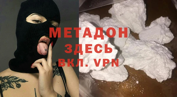 сатива Касимов