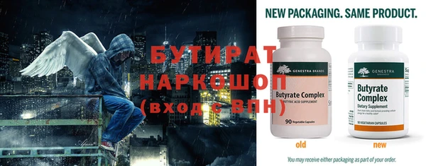 кокаин перу Каменногорск
