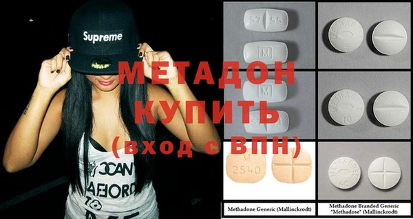 альфа пвп Карталы