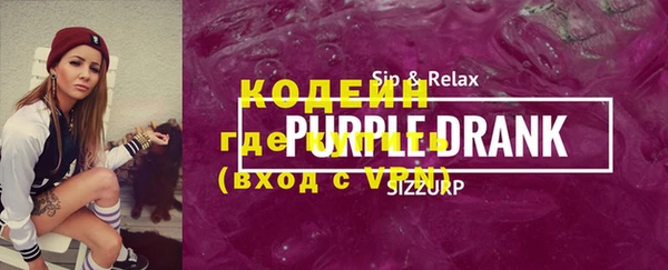 гашиш Киренск