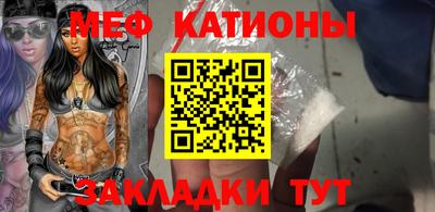 первитин Донской