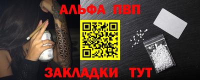 эйфоретик Кунгур