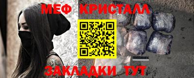 круглые Заволжье