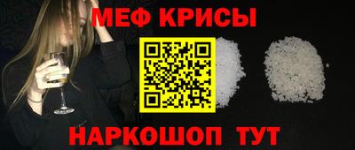 гашик Дубна