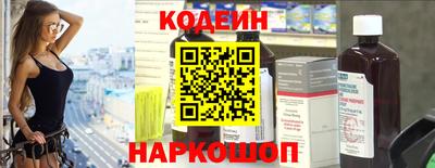 гашик Дубна