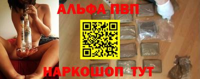 гашик Дубна