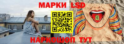 первитин Донской