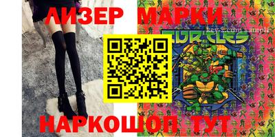 первитин Донской