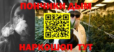 первитин Донской