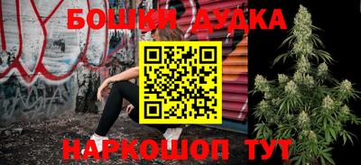 первитин Донской