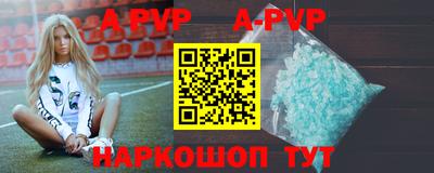 гашик Дубна