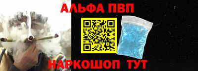 гашик Дубна