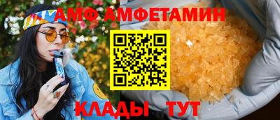 каннабис Донецк