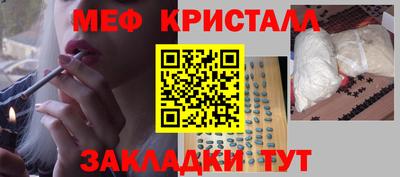 гашик Дубна