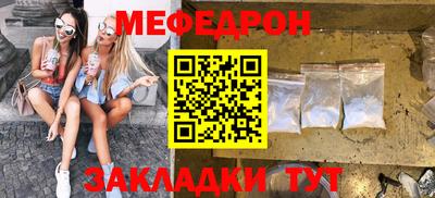 гашик Дубна