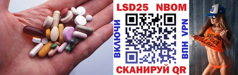 даркнет сайт  Кизилюрт  LSD-25 экстази кислота 