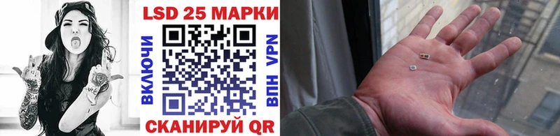 Марки N-bome 1500мкг Кизилюрт
