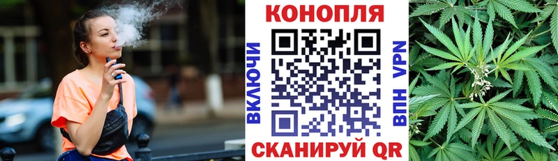 Каннабис THC 21% Кизилюрт